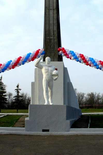 Ю.А. Гагарин на пъедестале