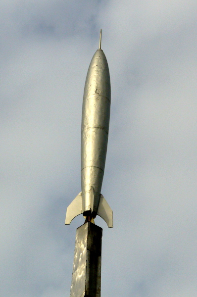 Самая высокая точка на приземлении - это ракета